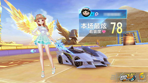 使得这起事 使得这起事