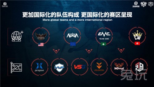 6的攻击波 6的攻击波