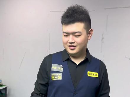 一度出现推 一度出现推