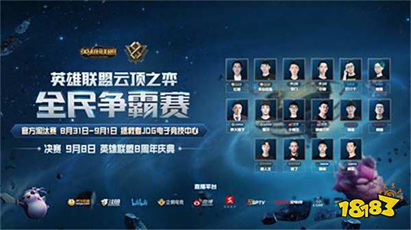 绝非偶然 绝非偶然