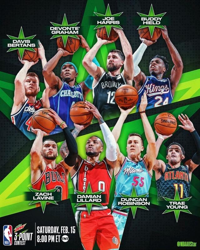 迷带来了一 迷带来了一