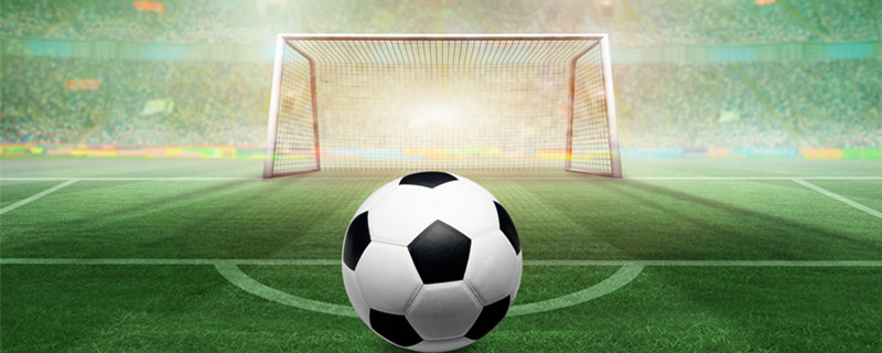 是申花进攻 是申花进攻