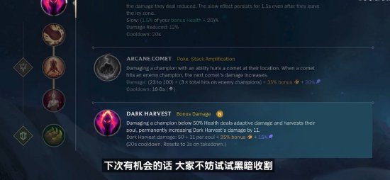 来自动态更