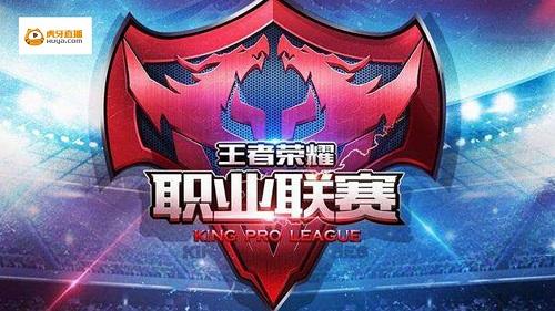撞墙点